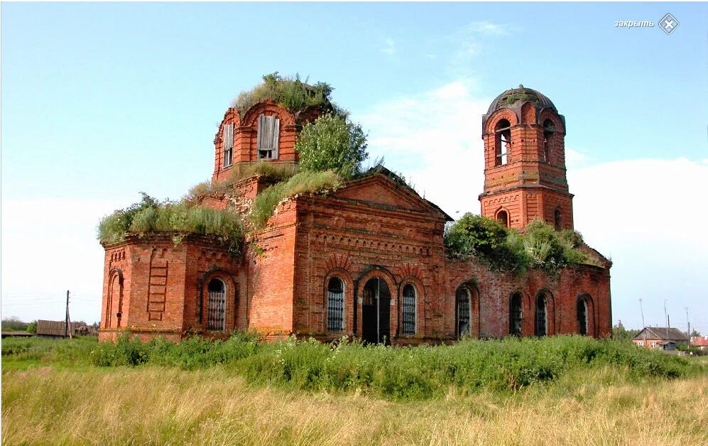 Данных село. Село болотниково лунинского района пензенской области. николо арчада каменский район церковь. липовка тамалинский район храм. церковь михайловка лунинский район.