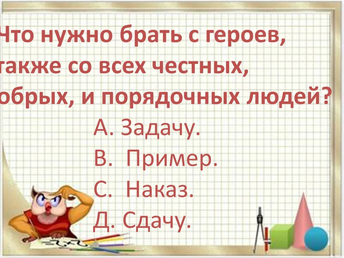 Замужняя подруга мужа. Ищу мужа для подруги. Срочно ищу мужа для своей подруги. Срочно ищу мужа для подруги. Отдаем подругу замуж.