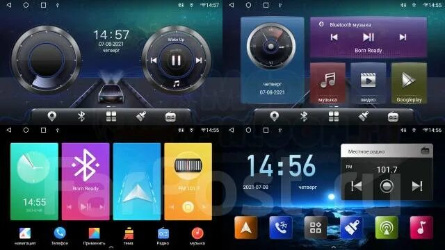 Андроид ts 10. Android магнитола ts10. магнитола ts-g5. магнитола ts10 андроид 12. магнитола ts-7 темы.
