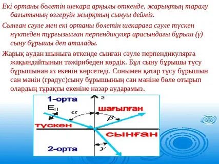 Нудист жағажайында кішкентай пенисі бар адам