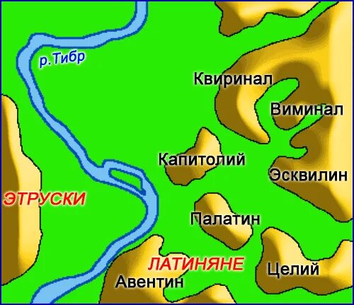 По берегу реки тибр жило племя. Карта древнего Рима семь холмов. Река Тибр на карте древнего Рима. Древний Рим семь холмов. Карта холмов в древнем Риме.