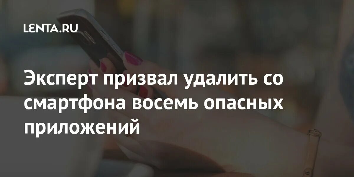 Сообщить родственникам пациента плохие новости. Убери 8 часов