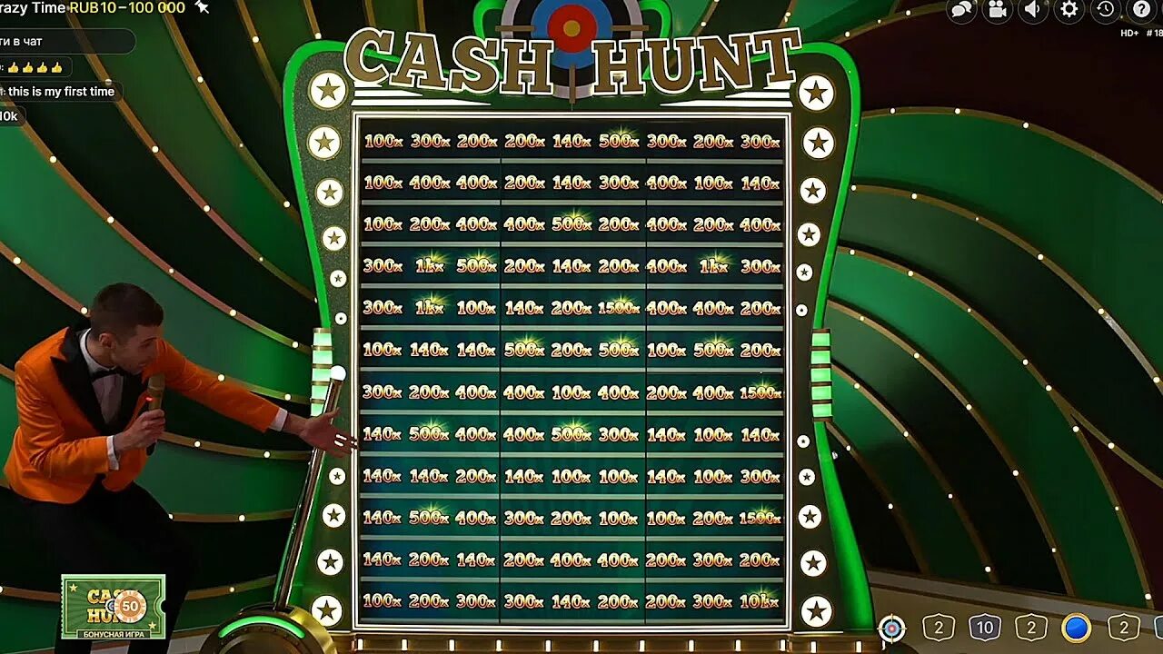 Крейзи тайм игра crazy time net ru. Cash Hunt Crazy time. Скрин заноса в казино. Казино КЕШХАНТ. Crazy time казино.