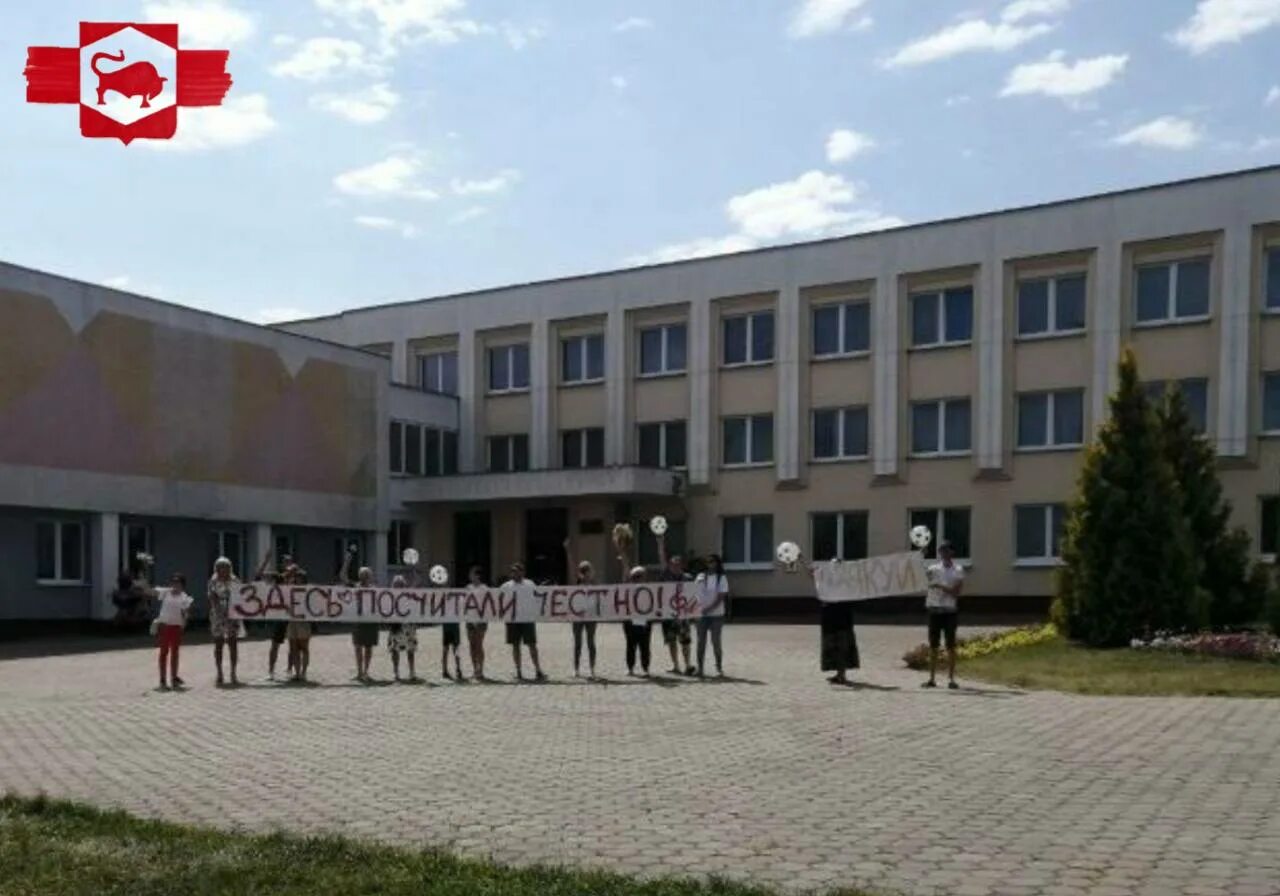 Музыкальный колледж гродно. Гродненский колледж искусств.