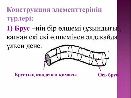 Порно жігіт пен қыз бір-бірін мастурбациялайды