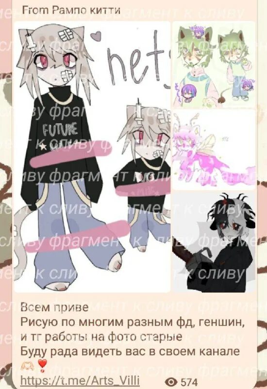 Tg openmessage user id. Tg openmessage user id