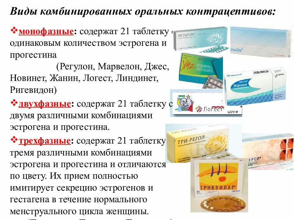 Москва Online - Городской портал Москвы