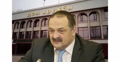 Меликов а д