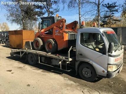 Эвакуатор новосибирск