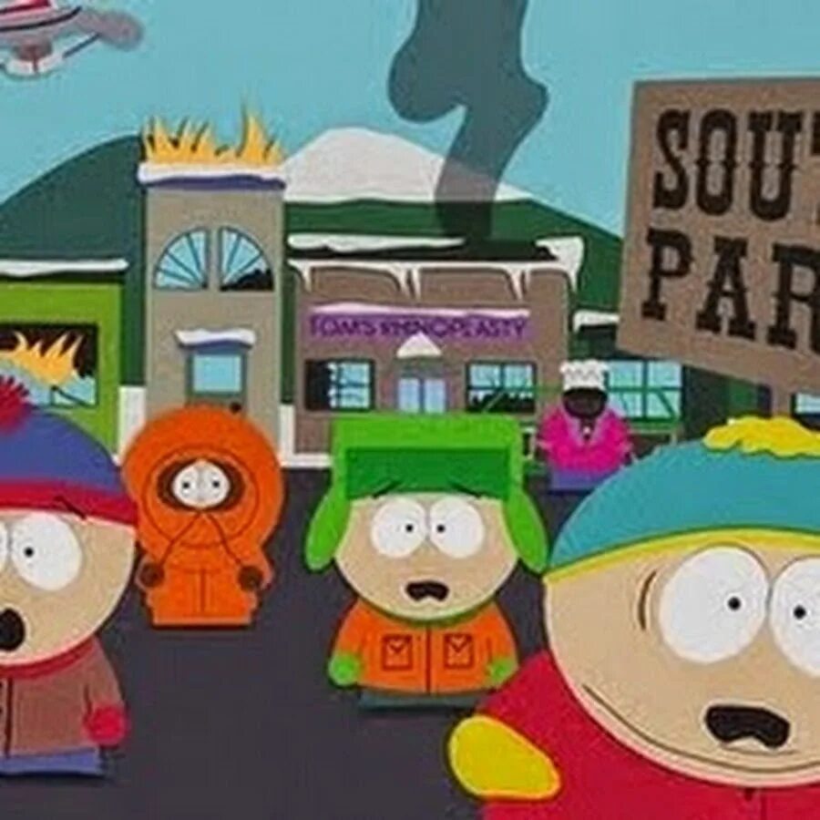 Соундпарк. Соундпарк. Soundpark deep картинки. Sound park deep обои. Саунд парк дип частота радио.