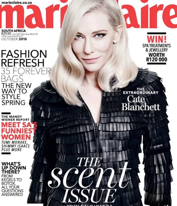 Marie Claire апрель 2023. Marie Claire журнал. Marie Claire директор журнала. Marie Claire обложка.