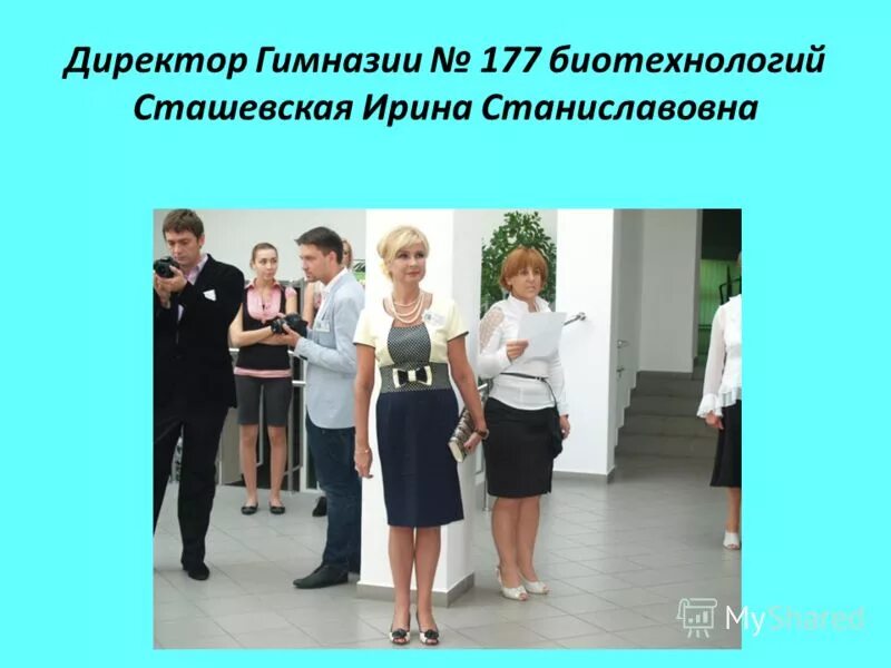 Сайт гимназии 177