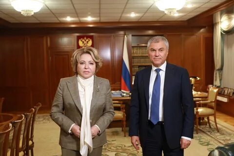 Совместное выступление