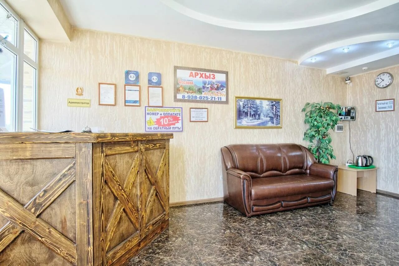 Гостиница 858 км. Отель 858. Отель 858 км. Отель в миллерово ростовская область. Отель 858 миллерово фото.