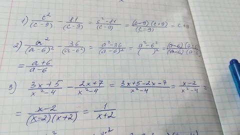 5a c 8p 7 5a c
