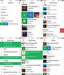 Collection playlist