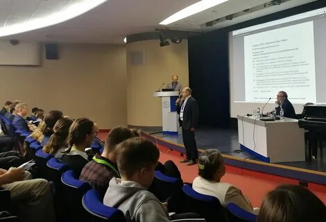 Международные семинары