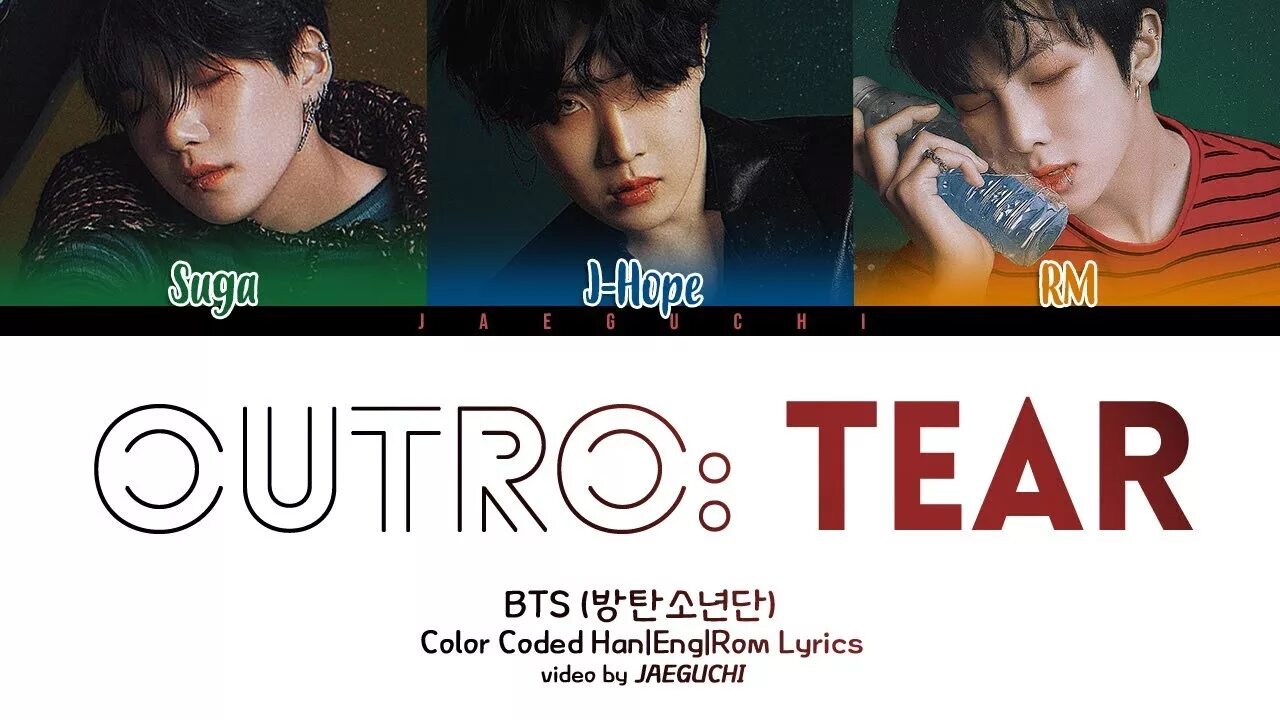 Outro tear. Outro BTS. RM J hope suga Outro tear. BTS Lyrics. Bts tear песни