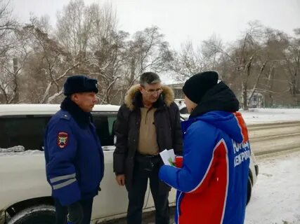 Совместные кемерово