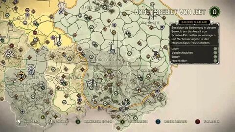 Mad max игра минные поля