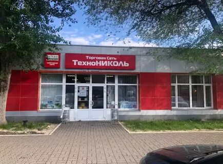 Технониколь липецк