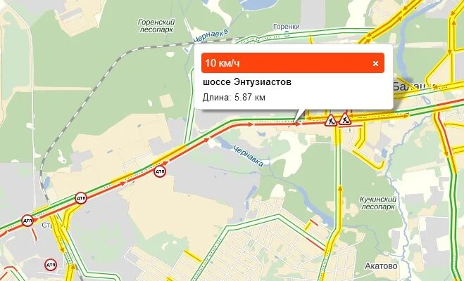 Индекс балашихи шоссе энтузиастов. Пробки на шоссе Энтузиастов в область. Пробки в Москве шоссе Энтузиастов. Горьковское шоссе пробки. Петрович Балашиха шоссе Энтузиастов.