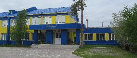 Лонгъюган янао. Посёлок лонгъюган надымский район. янао надымский район поселок лонгъюган. школа лонгъюган надымский район. п. лонг-юган.