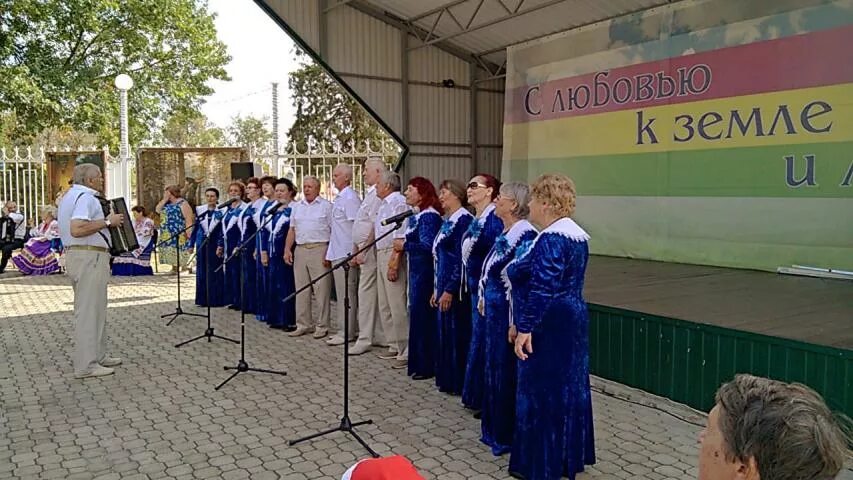 Погода в станице полтавской. Полтавский культурный центр в ст Полтавской. Вузы после 9 класса в станице Полтавской. Мастер праздников в ст Полтавской. Работники администрации ст.Полтавская.