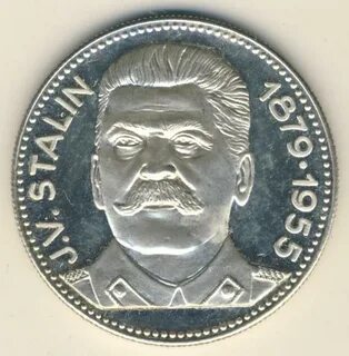 Медаль иосиф сталин