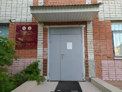 Судебный участок новочебоксарск