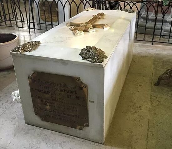Памятники в Гамбурге Киль- Памятник российскому императору Петру Третьему Bei