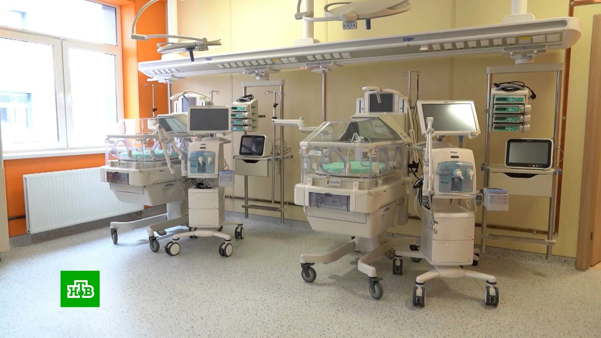 перинатальный центр посещение. никитин вадим геннадьевич хабаровск перинатальный центр. перинатальный центр дар барнаул официальный сайт. специалисты перинатального центра дар барнаул. тверской перинатальный центр.