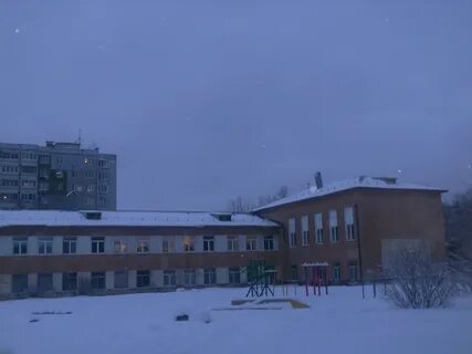 Школа интернат нижний