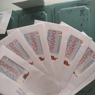 Ухтинец пишет: "Спасибо большое за подарки, но Про Город Ухта