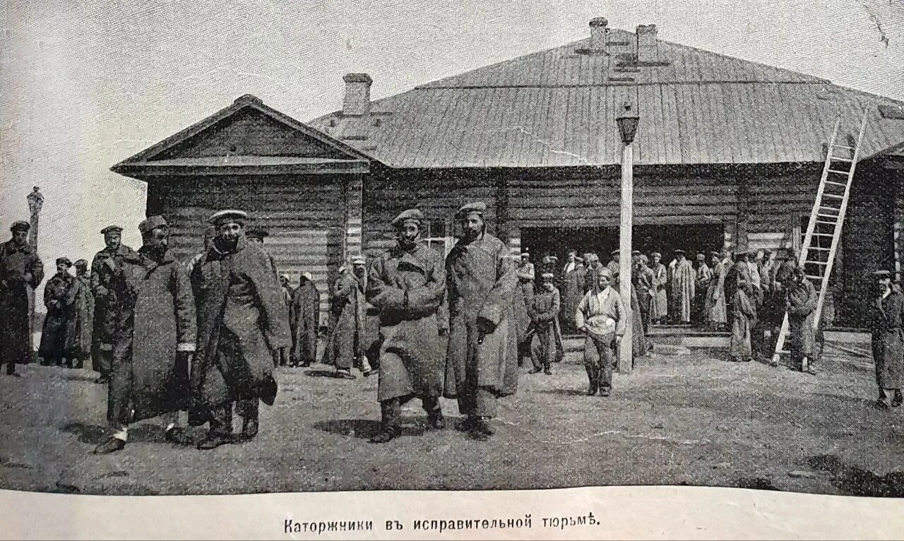 хуже каторги