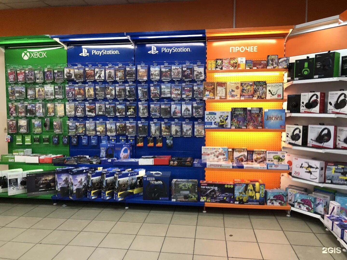 днс вяземский хабаровский край. днс вяземский хабаровский край. днс вяземский хабаровский край. магазины электроники в вязьме. магазин вяземский фото.