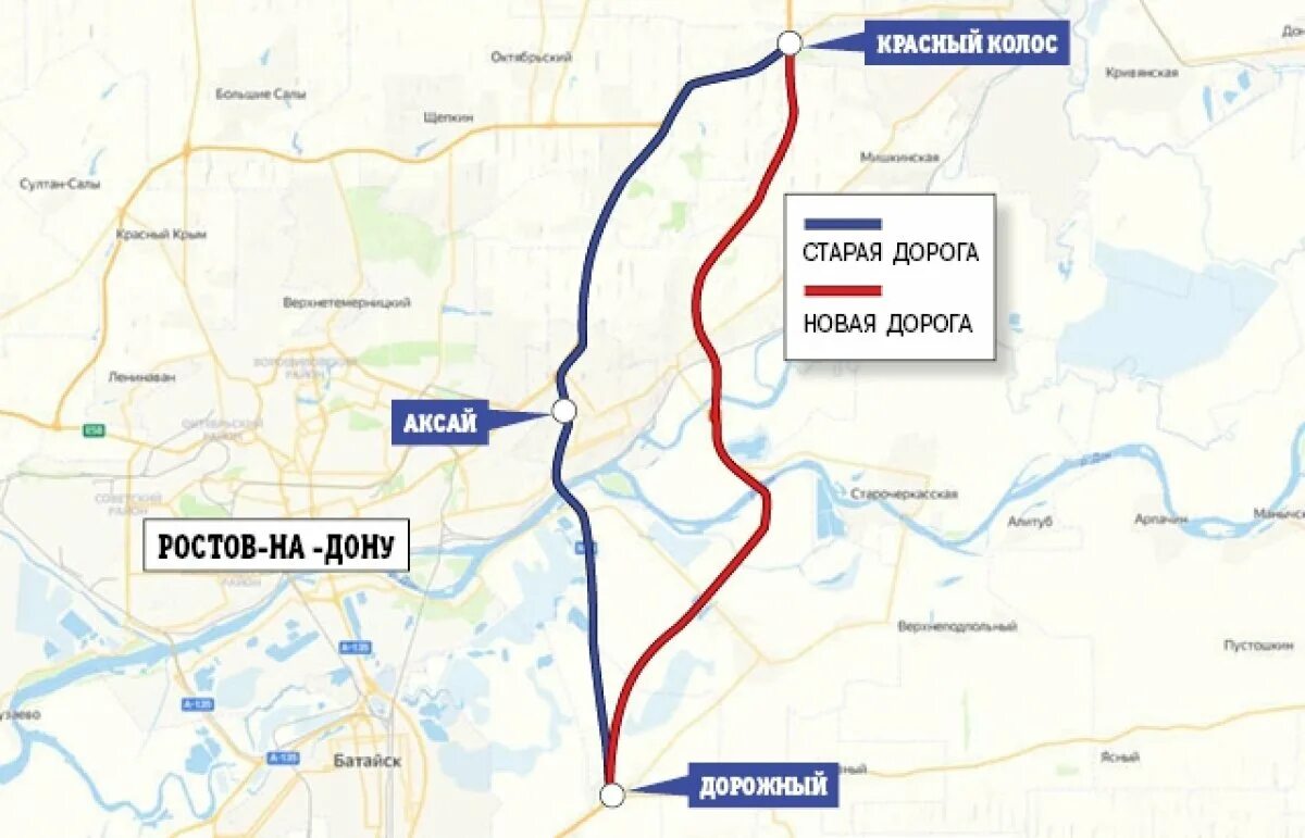 Маршрут дон 4. Новая трасса м4 в обход Аксая. Трасса м4 Дон в обход Аксая. Новая трасса м4 обход Аксая на карте. Трасса м4 в обход Аксая на карте.