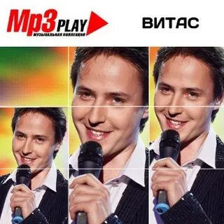 Mp3 play