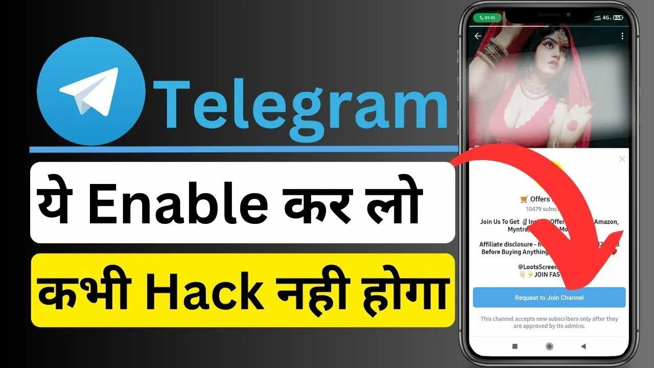 Telegram channel how to. Join channel. Join channel перевести на русский. TG:join?invite=h5yhlmfzeyw2nte6. TG:join?invite=fmpuxin8gsk1nzji.