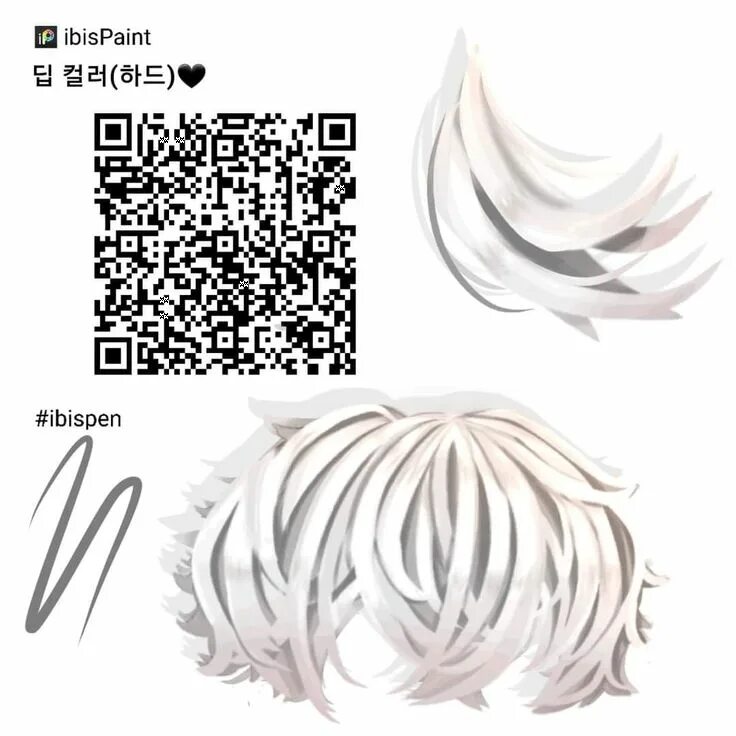 Кисти ibis. Коды на кисти в ибис пейнт кровь. Кисть ибис пейнт код hair brush. Кисти ибис пейнт для лайна. Кисти ibis.