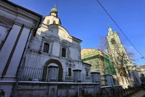 Предтечи москва