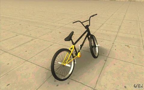 Код на bmx