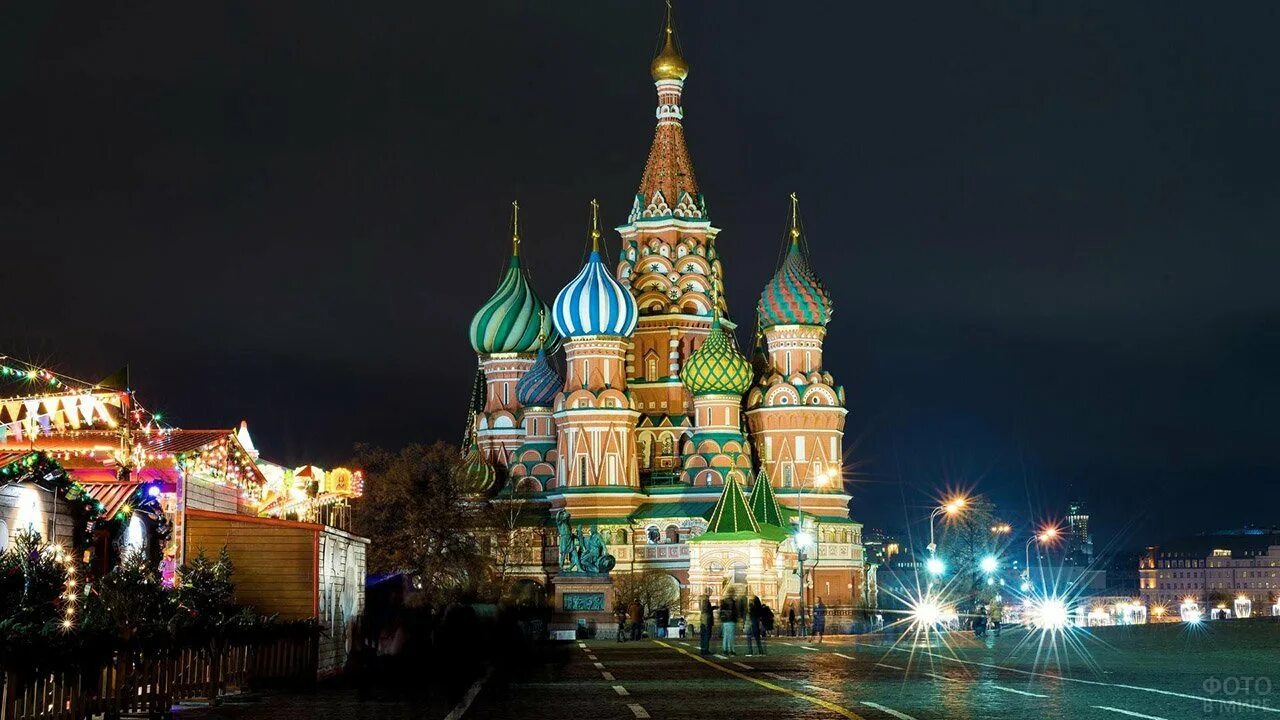 В петербурге есть кремль. Москва 1080 кремль. собор василия блаженного ночью. красная площадь и собор василия блаженного ночью. москва красная площадь 4к.
