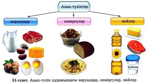 Ененің порно оқиғасы