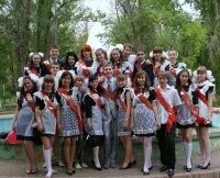 Выпуск 2010 школа. Выпуск 2010. Алапаевский профессиональный лицей выпуск 2010. Выпуск 2010-2021. Лицей Зея.