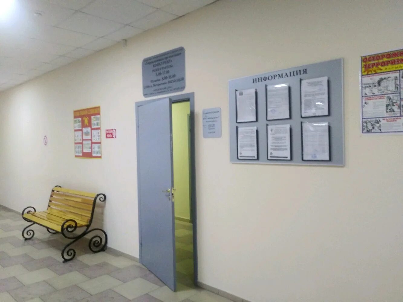 управляющая компания улицы дзержинского. кокошкино дзержинского 6. управляющая компания улицы дзержинского. ооо ук 1 жкх тольятти. дзержинского 6а владимир.