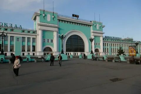 Новосибирск главный тогучин