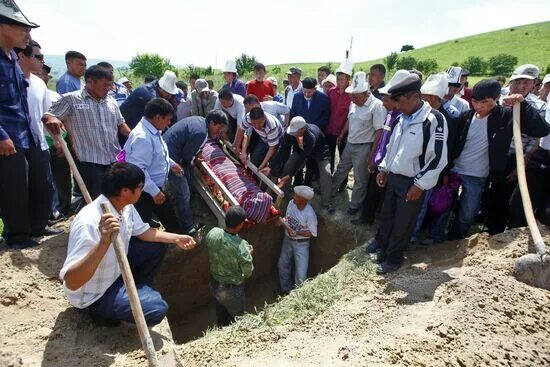 карта базар коргон. арсланбоб киргизия. погода джалал абад 14. погода джалал абад 14. аэропорт джалал абад кыргызстан.