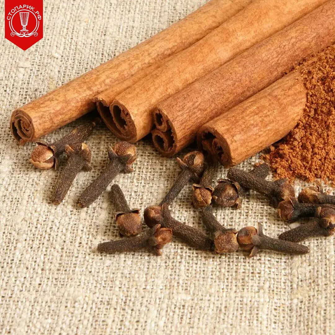 Cinnamon anarchy
