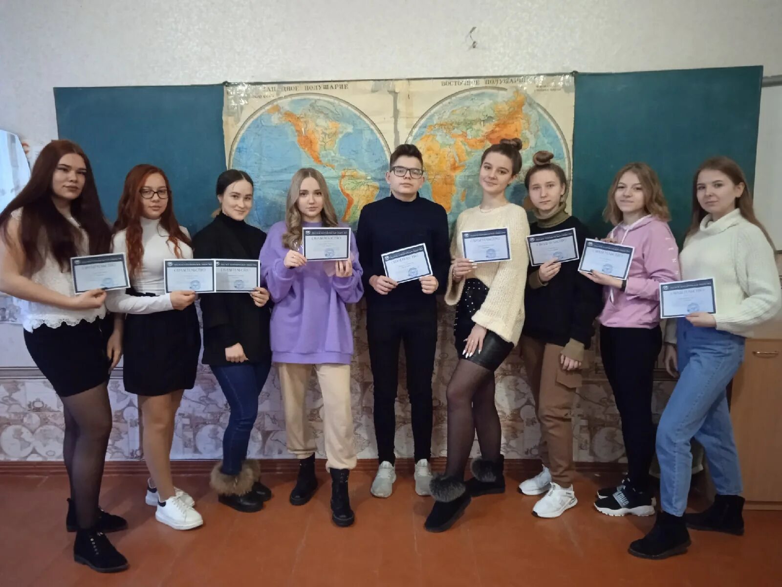 Ленинский увк. Моу увк гармония. моу увк гармония донецк 2009. учитель географии школы 1636 увк. дарья сугровская.